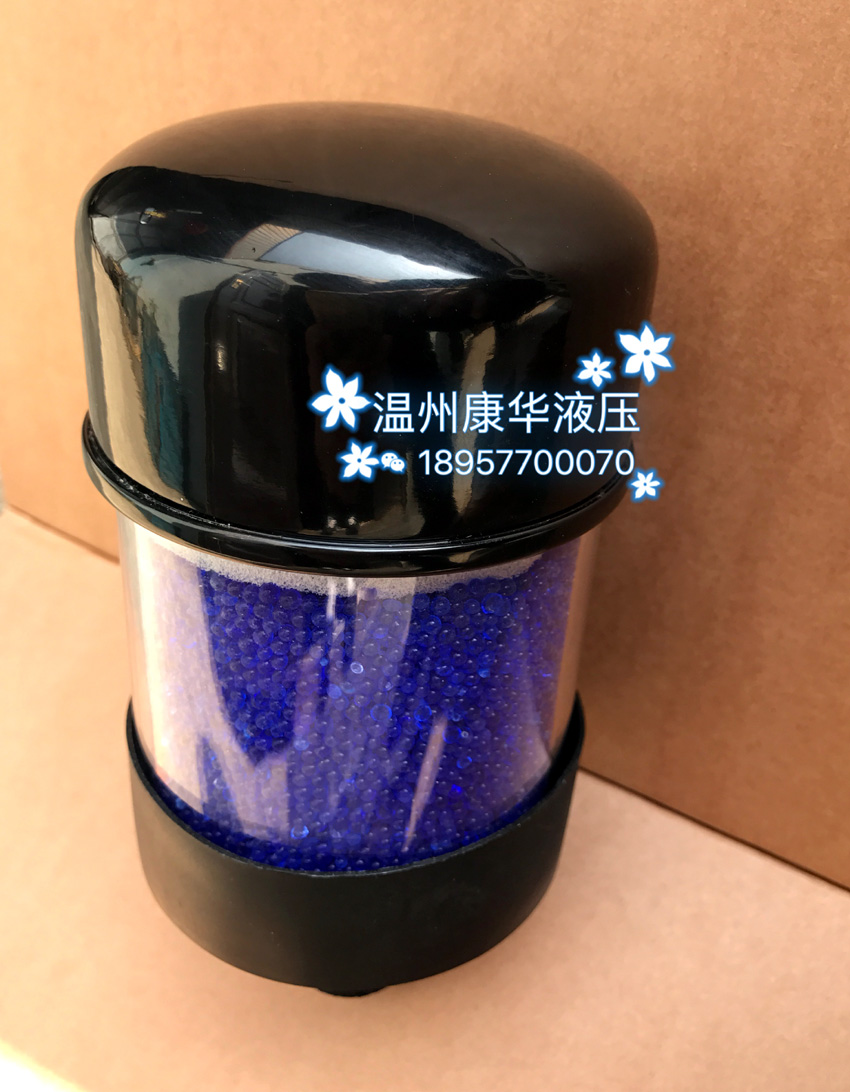 液壓圖電話號碼IMG_3647 副本.jpg