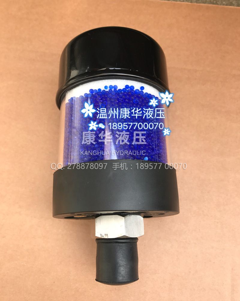 吸濕過濾器